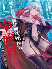 镰仓慢信 日本生活剧剧照
